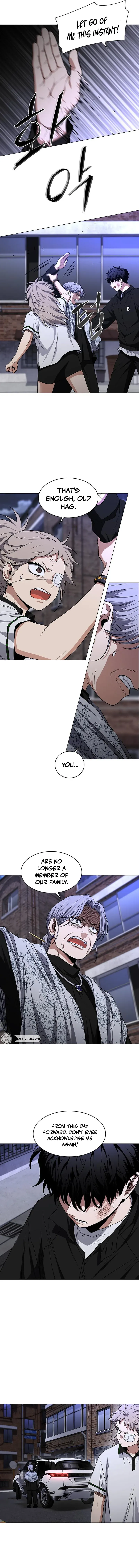 Jakdu chapter 109 page 7