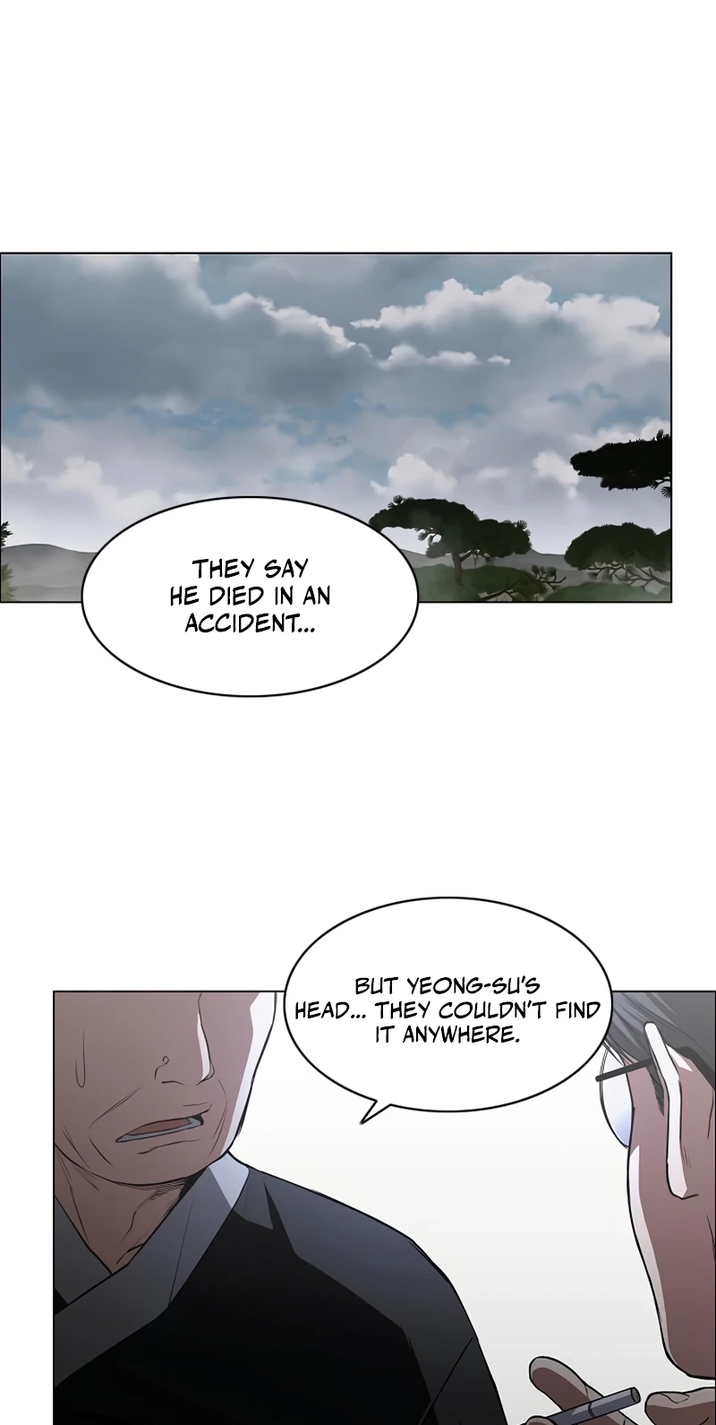 Jakdu chapter 116 page 15