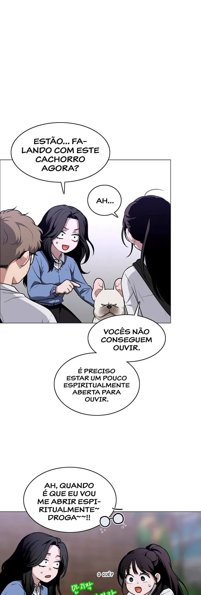Jakdu chapter 27 page 12
