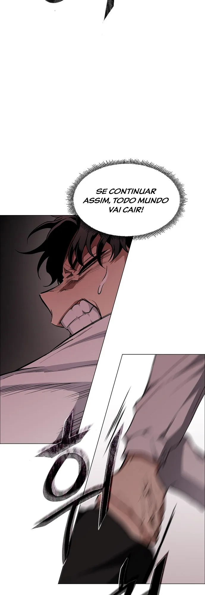 Jakdu chapter 29 page 11