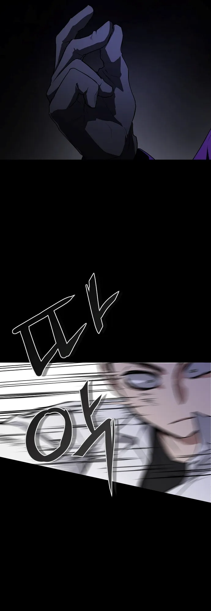 Jakdu chapter 29 page 59