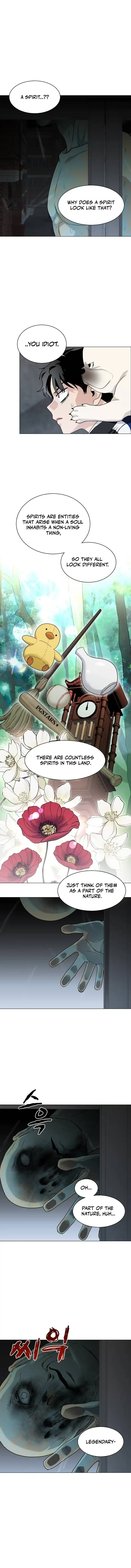 Jakdu chapter 3 page 14