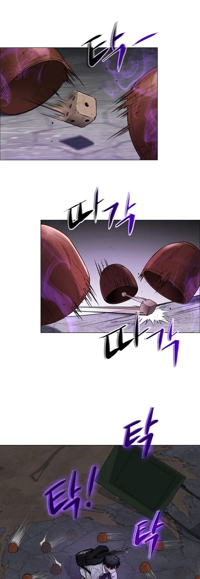 Jakdu chapter 31 page 12