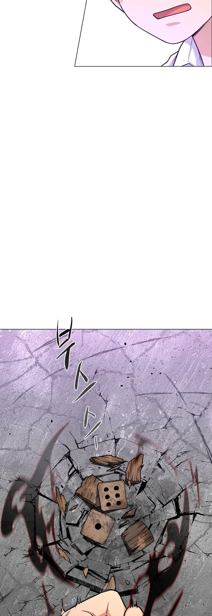 Jakdu chapter 31 page 31