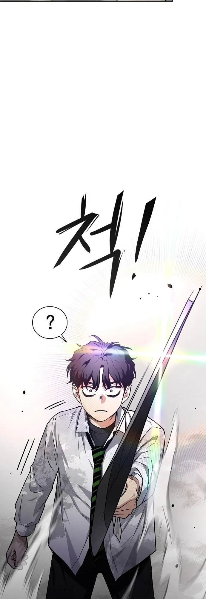 Jakdu chapter 31 page 43