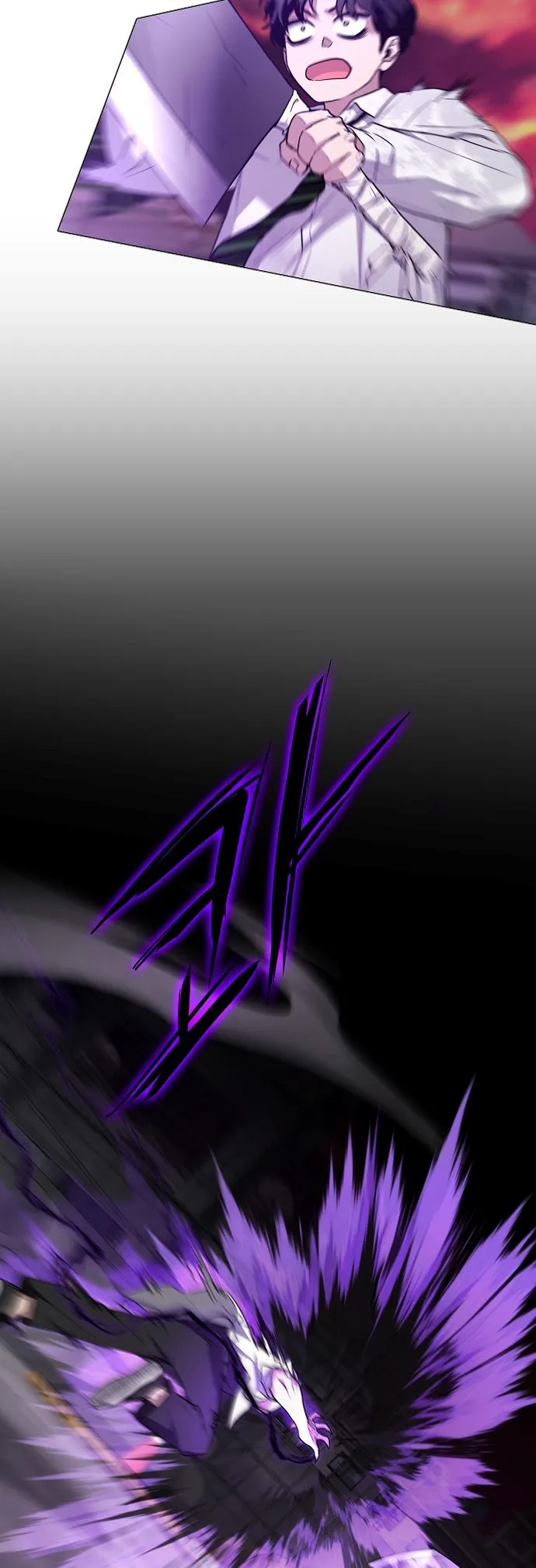 Jakdu chapter 31 page 54