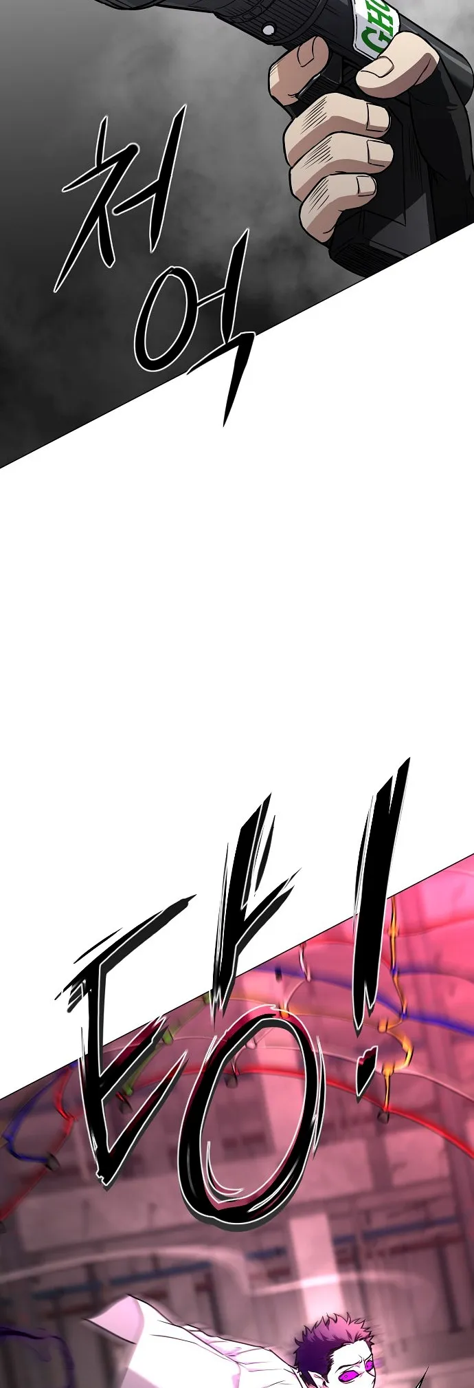 Jakdu chapter 31 page 56
