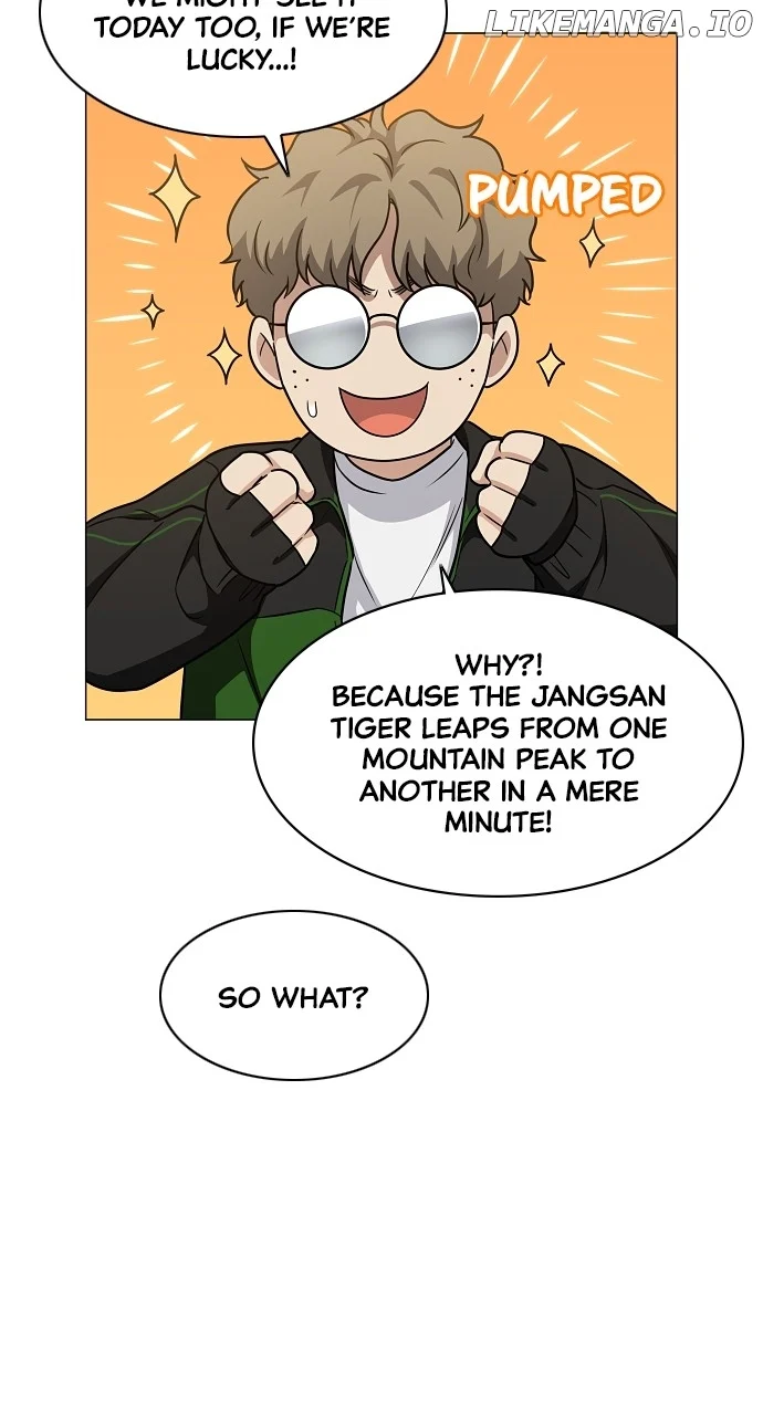 Jakdu chapter 40 page 17