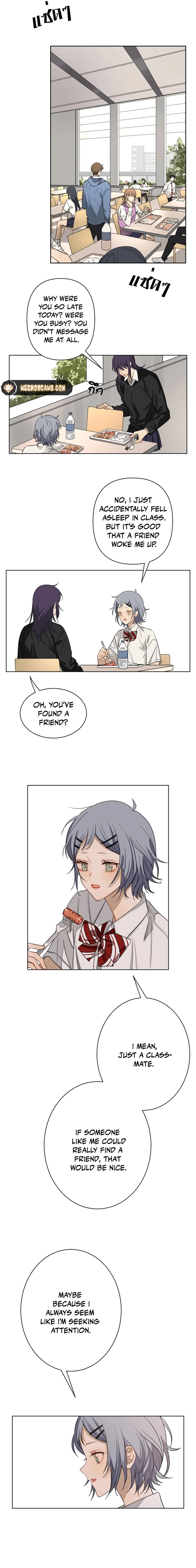 Bad Boy Who Lies in Love chapter 1 page 6