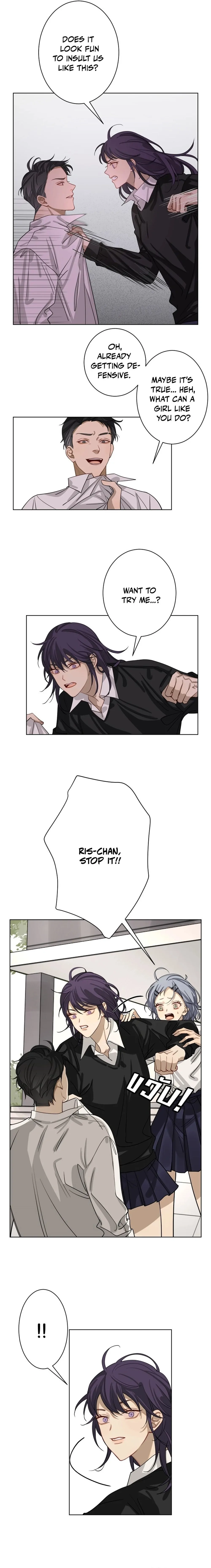 Bad Boy Who Lies in Love chapter 1 page 11