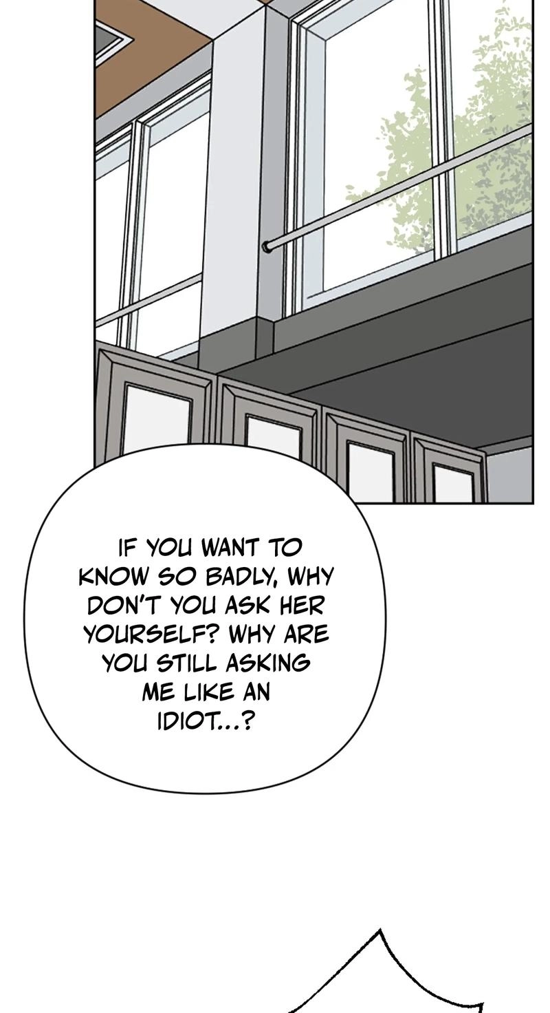 Bad Boy Who Lies in Love chapter 14 page 18