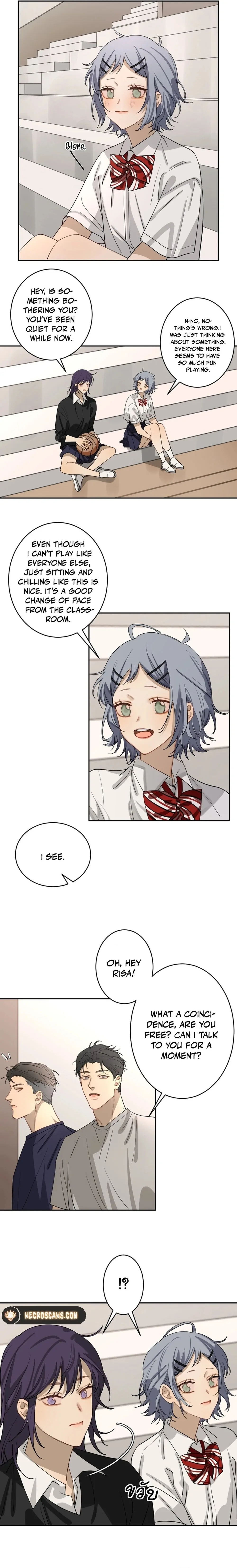 Bad Boy Who Lies in Love chapter 2 page 5