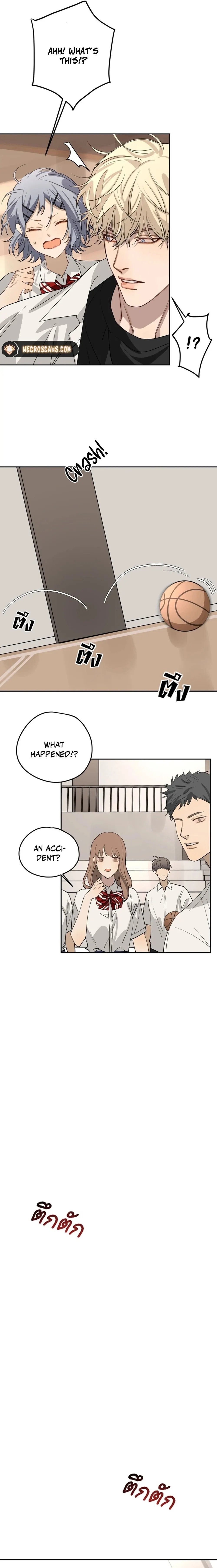 Bad Boy Who Lies in Love chapter 2 page 9