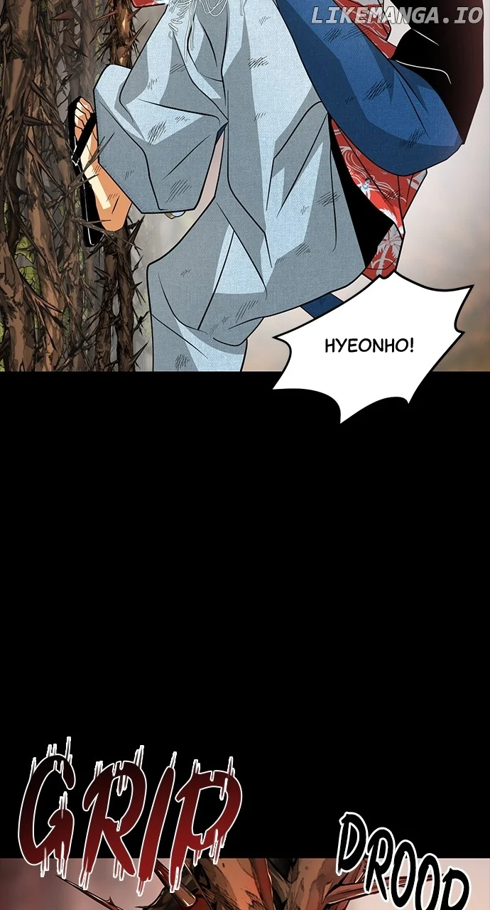 Book of the Dead chapter 16 page 63