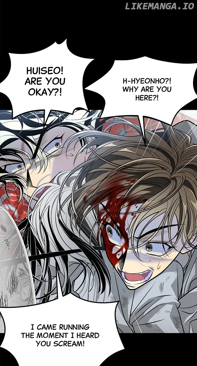 Book of the Dead chapter 33 page 45