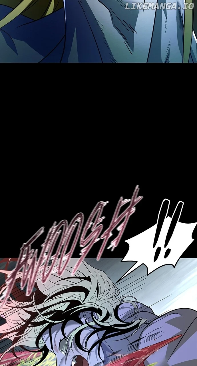 Book of the Dead chapter 5 page 78