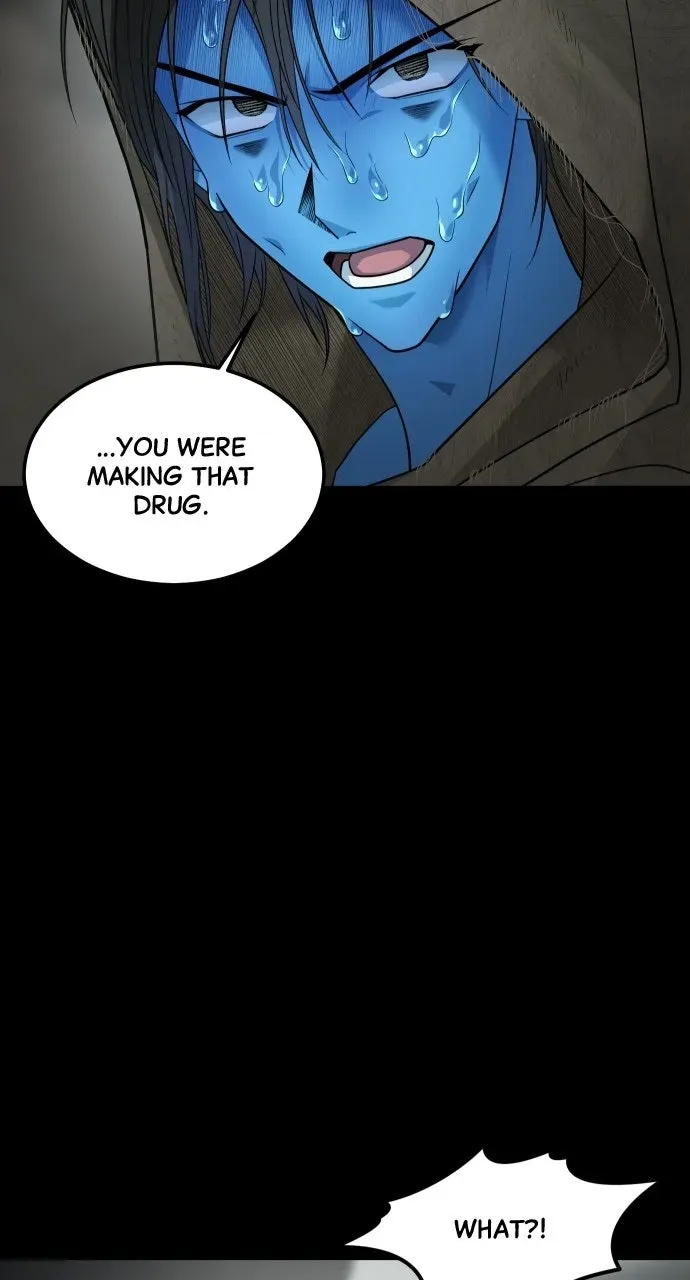 Book of the Dead chapter 87 page 75