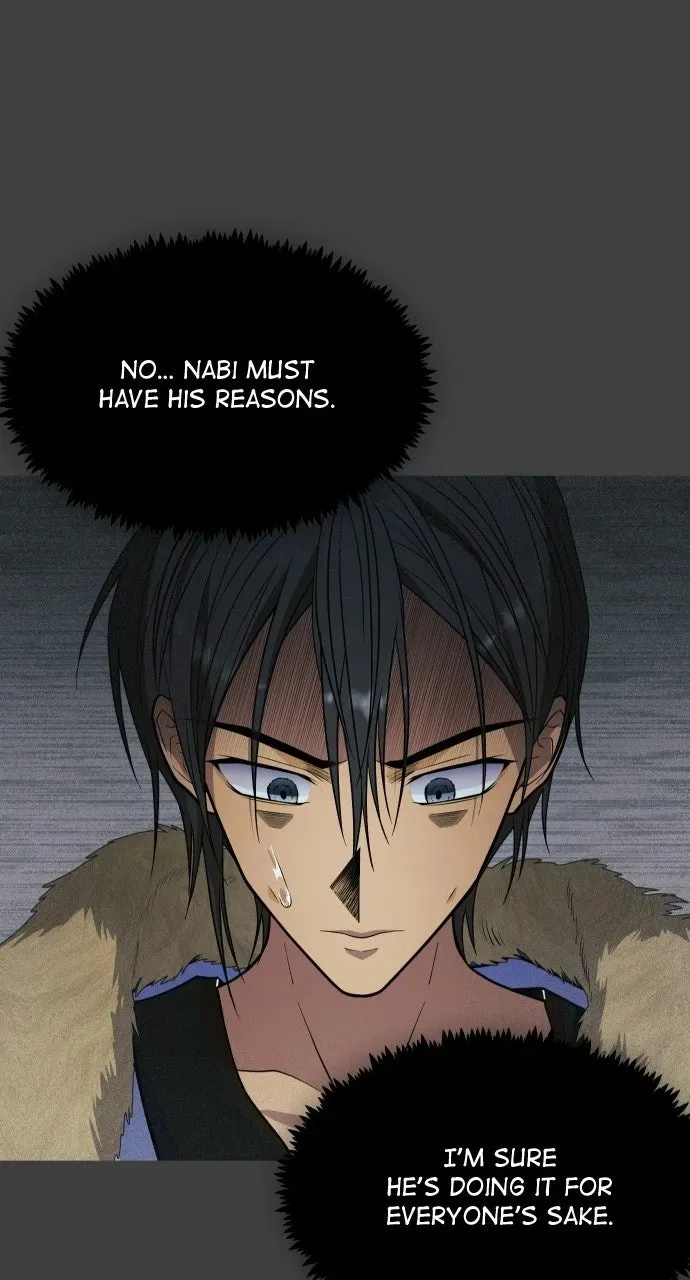 Book of the Dead chapter 87 page 13