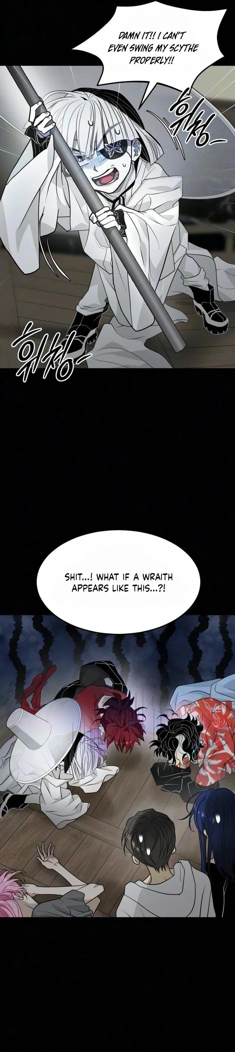 Book of the Dead chapter 94 page 21