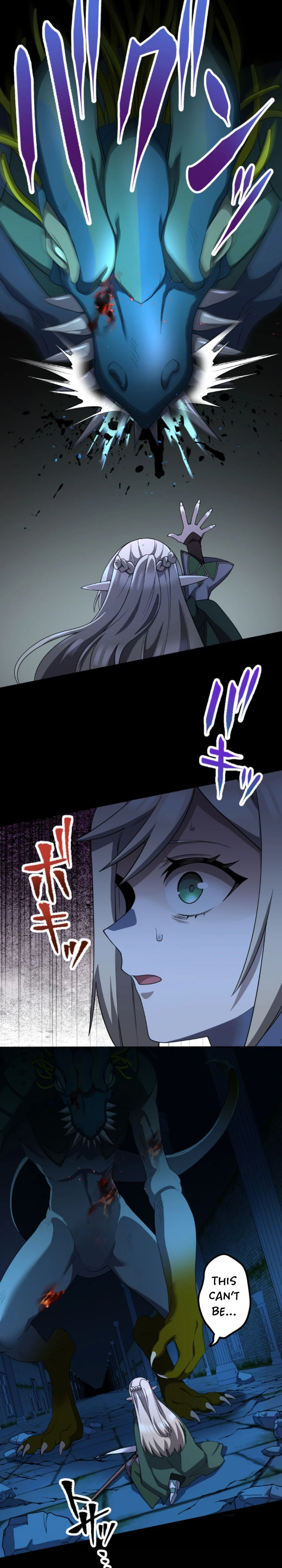 Monster Eater Adventurer chapter 35 page 16