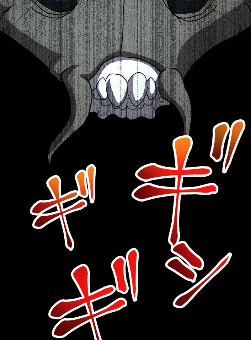 Monster Eater Adventurer chapter 68 page 100