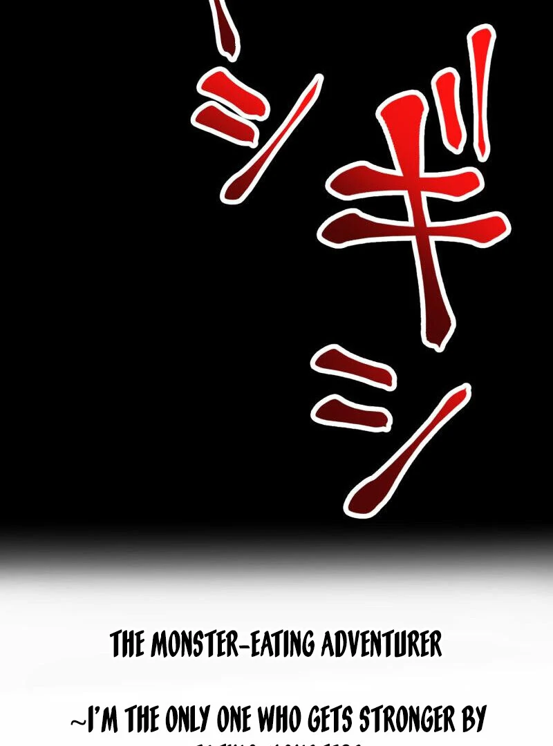 Monster Eater Adventurer chapter 68 page 101