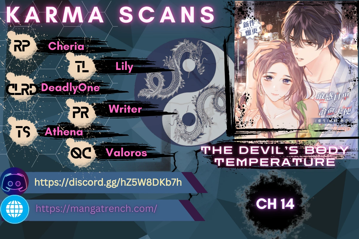 The Devil’s Body Temperature chapter 14 page 1
