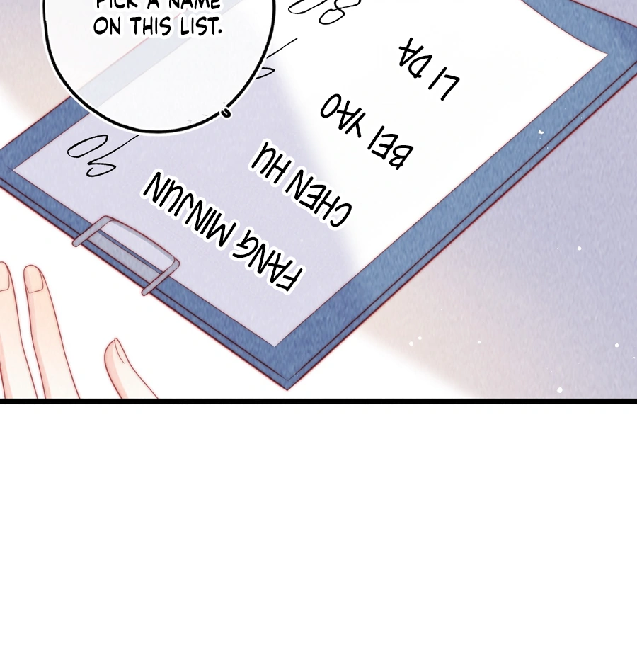 The Devil’s Body Temperature chapter 15 page 30