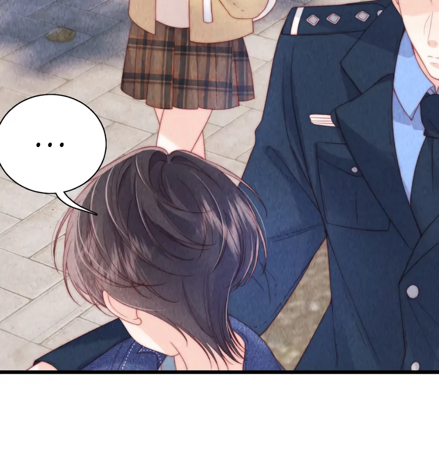 The Devil’s Body Temperature chapter 17 page 7