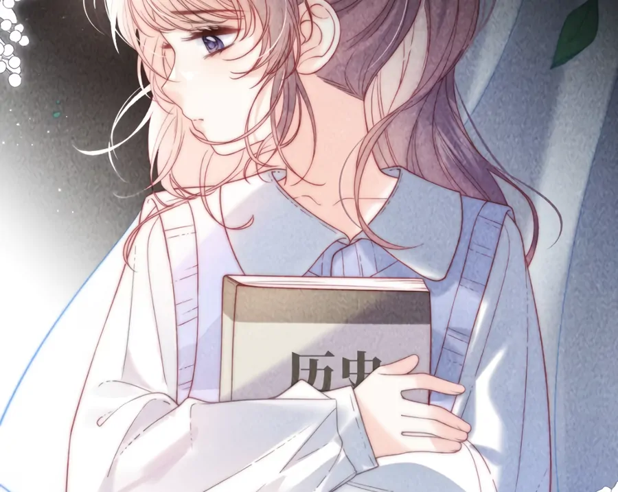 The Devil’s Body Temperature chapter 17 page 74