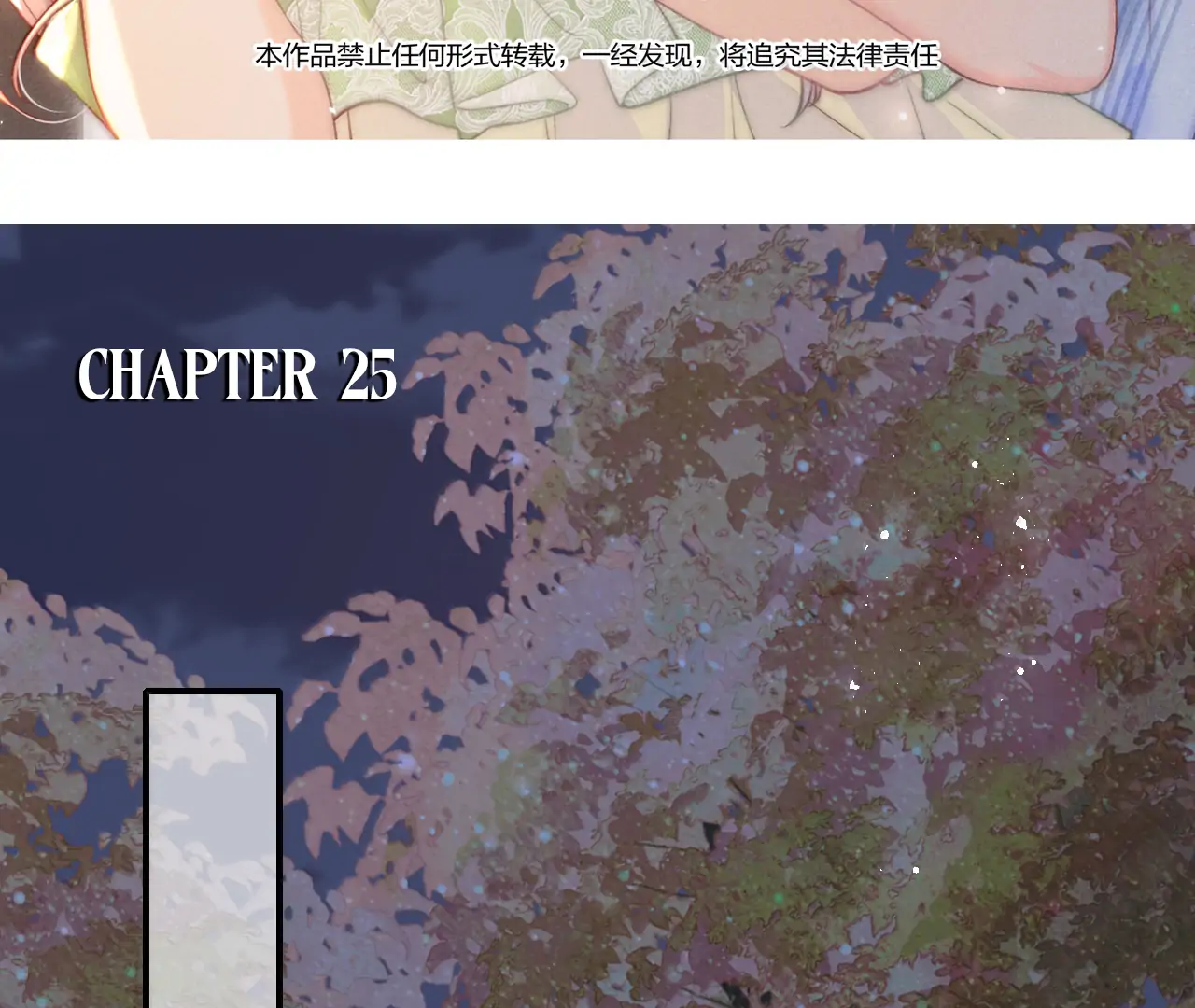 The Devil’s Body Temperature chapter 25 page 4