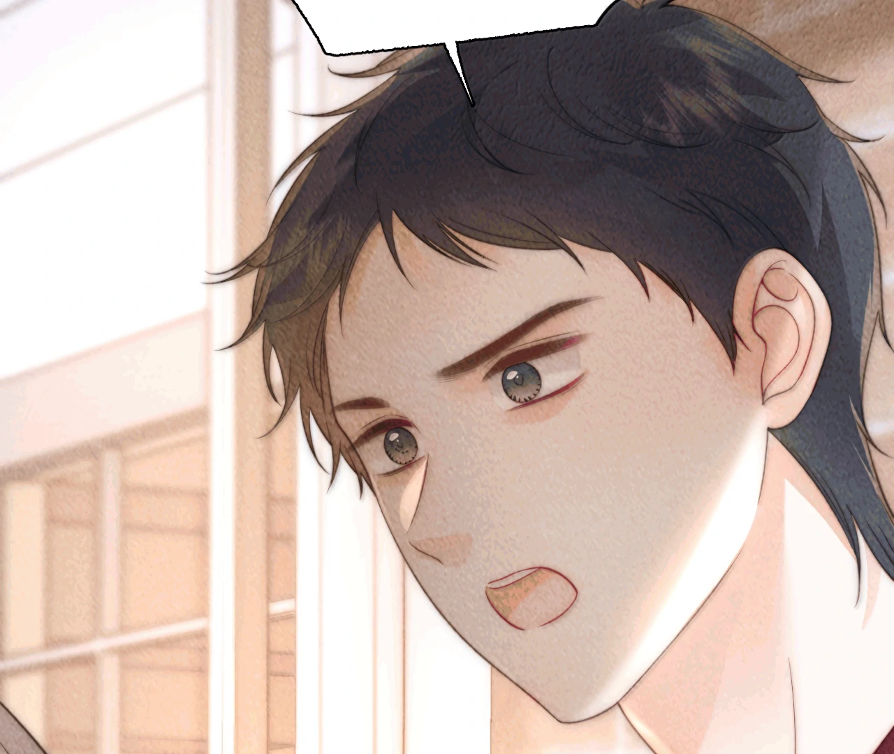 The Devil’s Body Temperature chapter 26 page 18