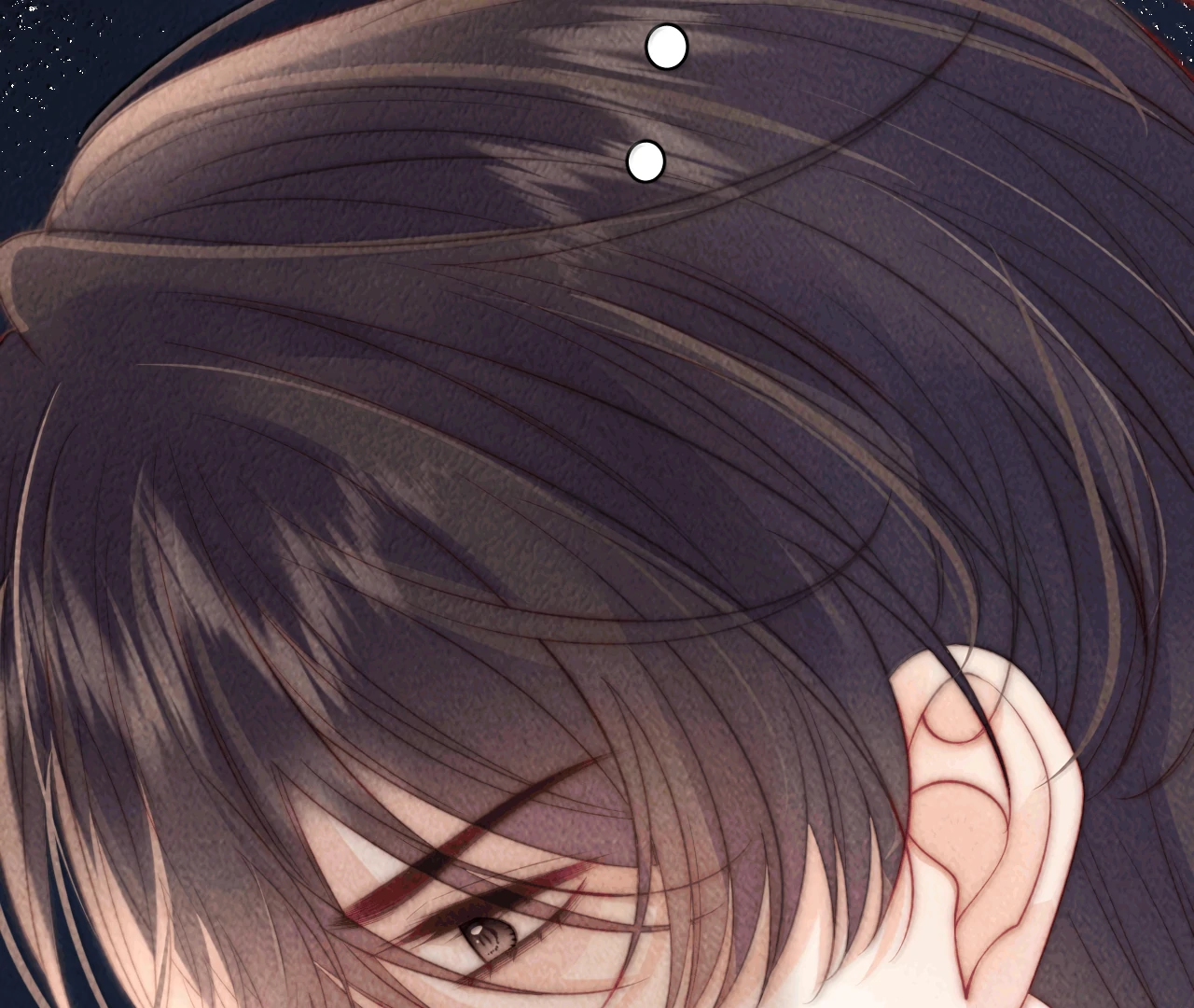 The Devil’s Body Temperature chapter 26 page 40