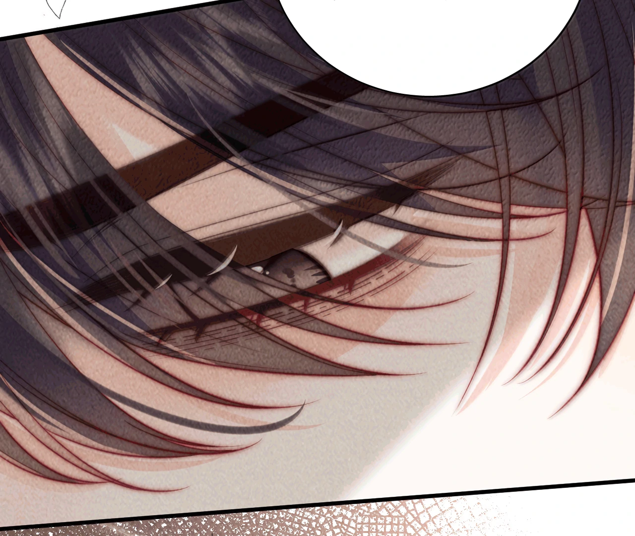 The Devil’s Body Temperature chapter 26 page 43