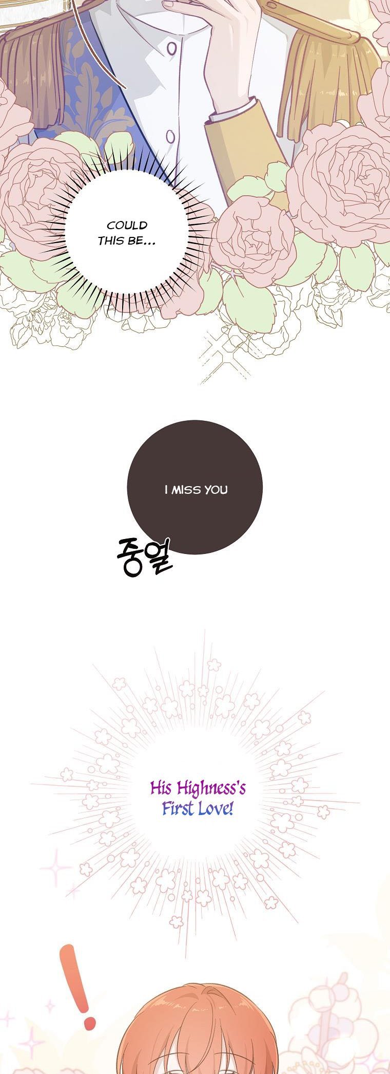 You Just Need To Hold My Hand chapter 21 page 15