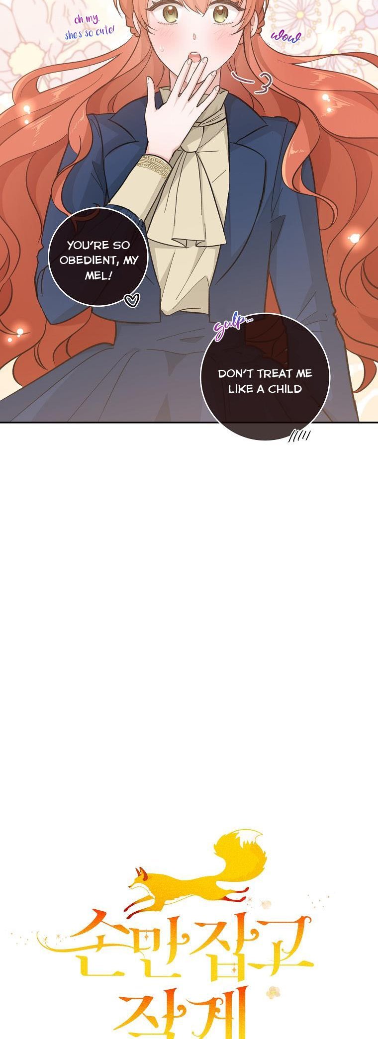 You Just Need To Hold My Hand chapter 21 page 16