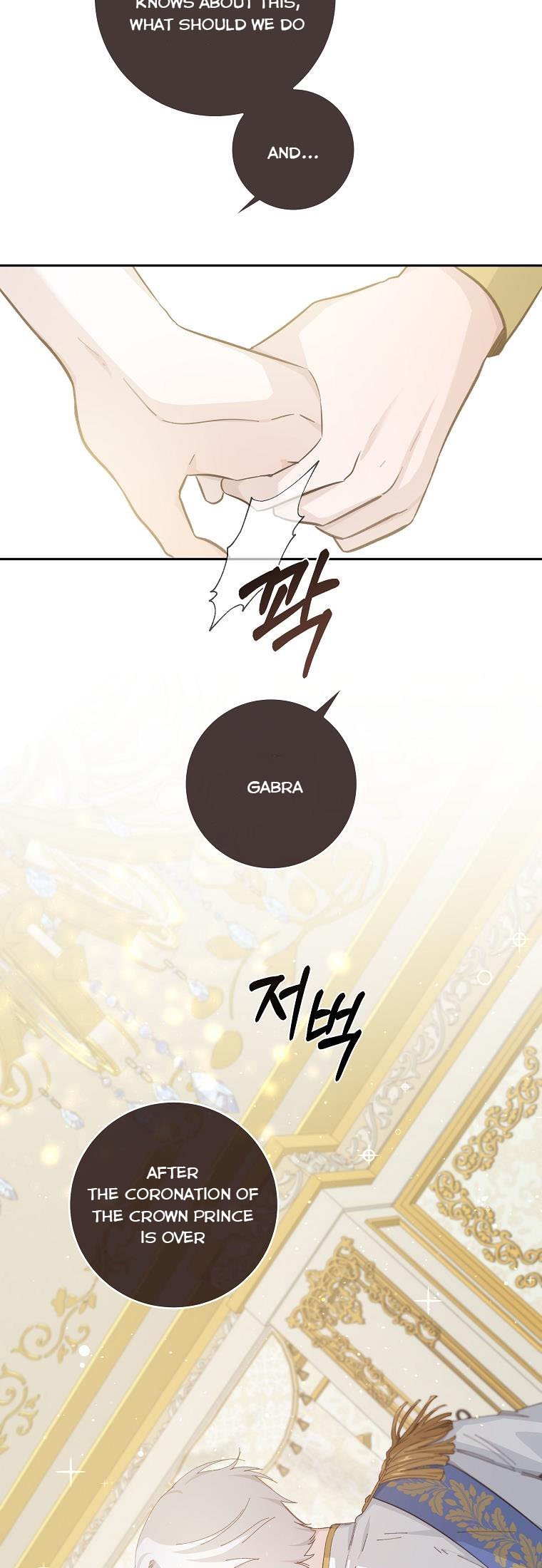 You Just Need To Hold My Hand chapter 21 page 23