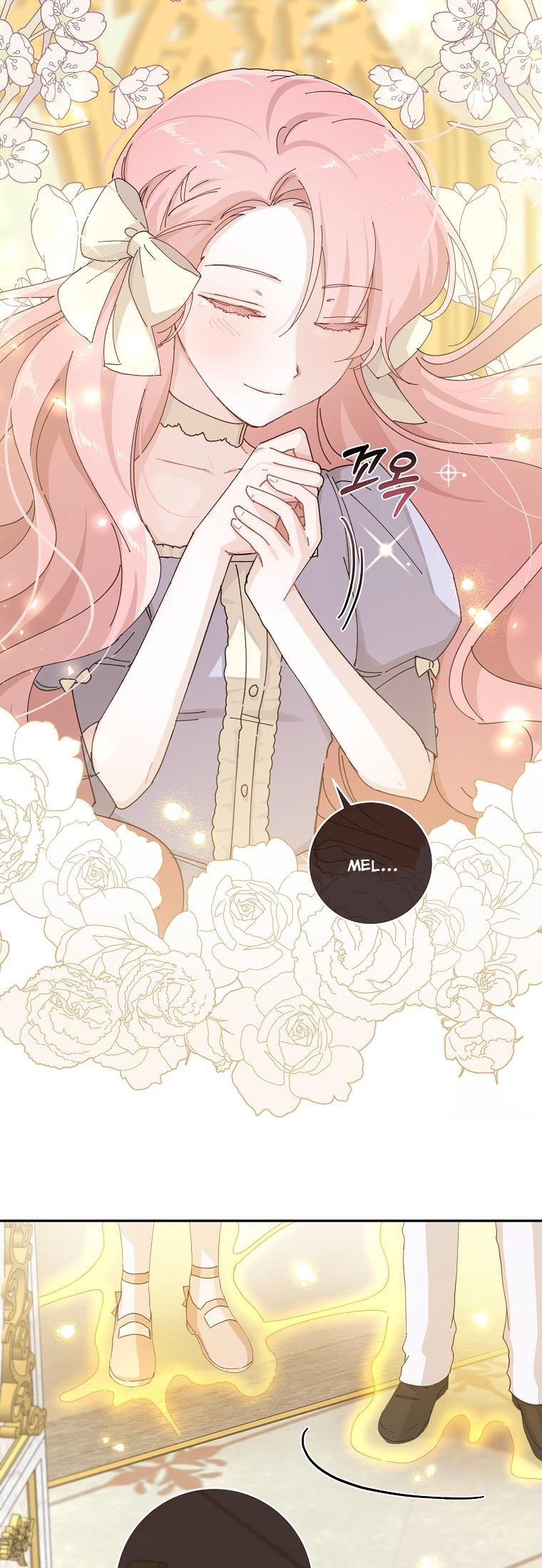 You Just Need To Hold My Hand chapter 21 page 27