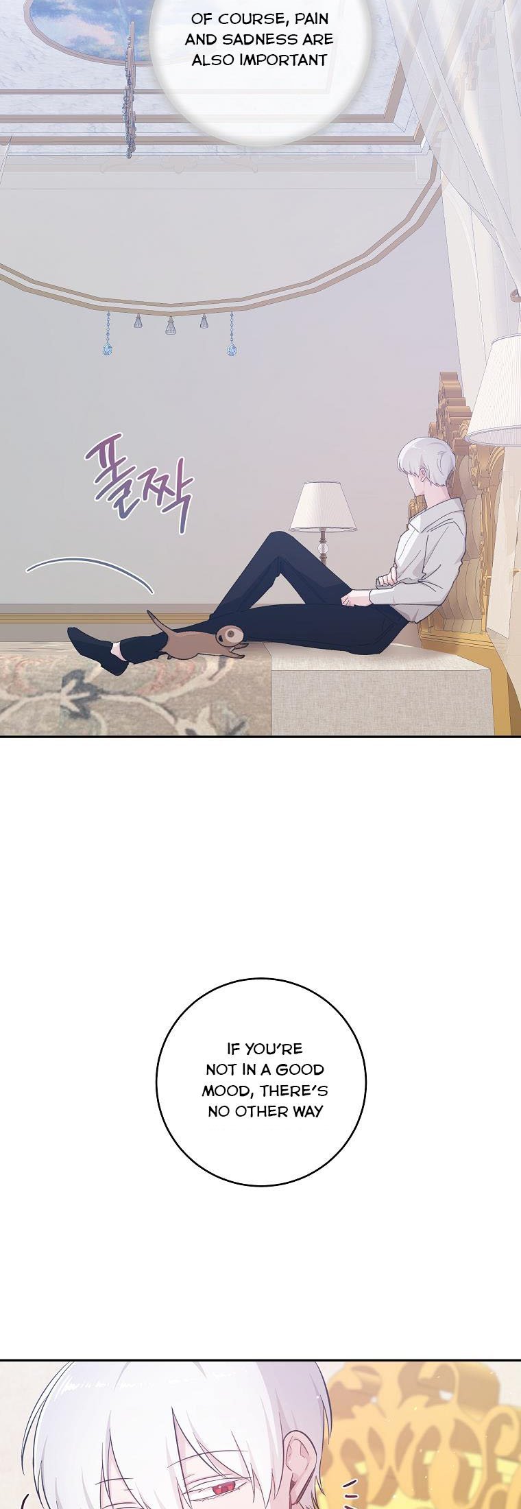 You Just Need To Hold My Hand chapter 21 page 32