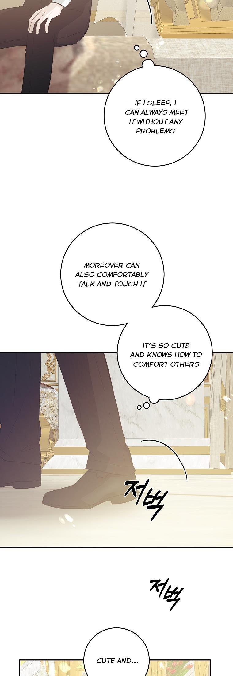 You Just Need To Hold My Hand chapter 21 page 45