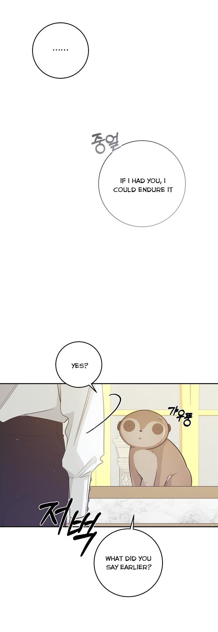 You Just Need To Hold My Hand chapter 21 page 48
