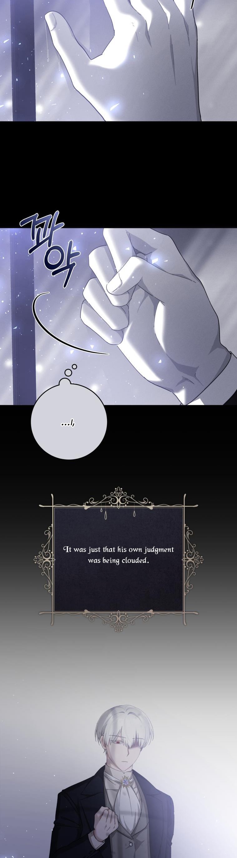 You Just Need To Hold My Hand chapter 28 page 24