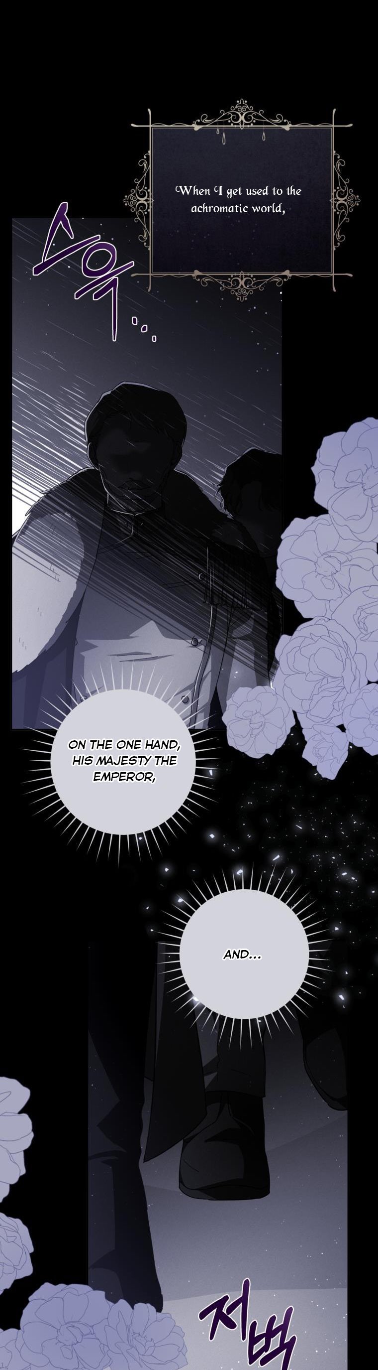 You Just Need To Hold My Hand chapter 28 page 26