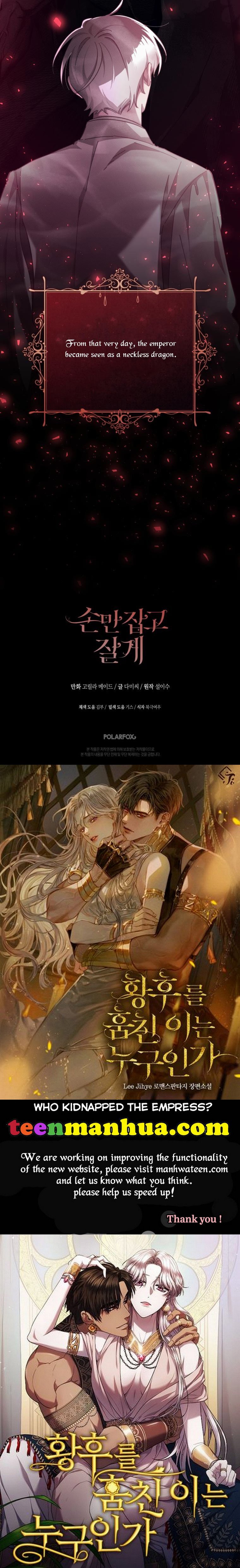 You Just Need To Hold My Hand chapter 28 page 40