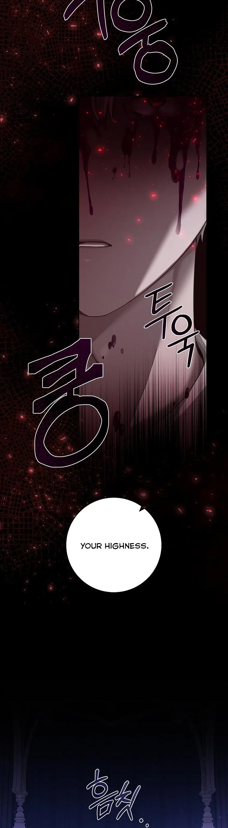 You Just Need To Hold My Hand chapter 29 page 3