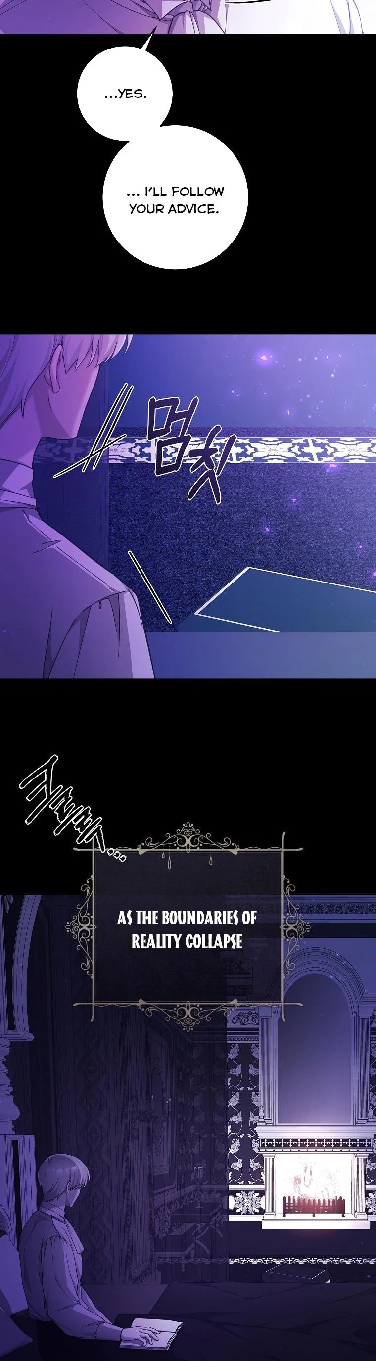 You Just Need To Hold My Hand chapter 29 page 6
