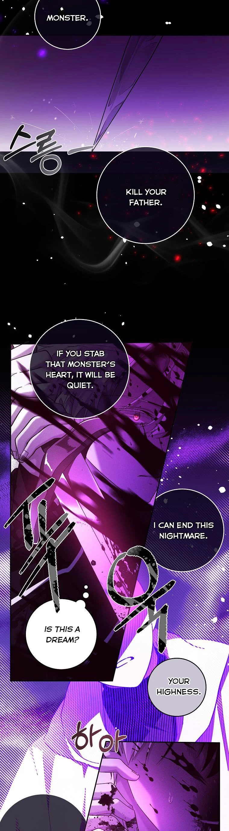 You Just Need To Hold My Hand chapter 29 page 9