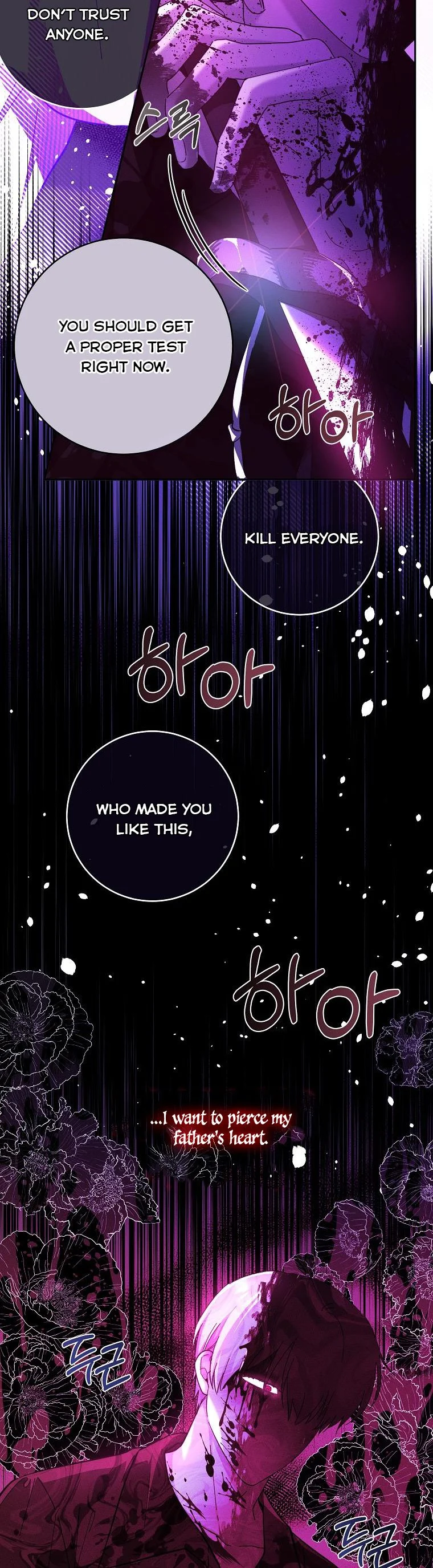 You Just Need To Hold My Hand chapter 29 page 10