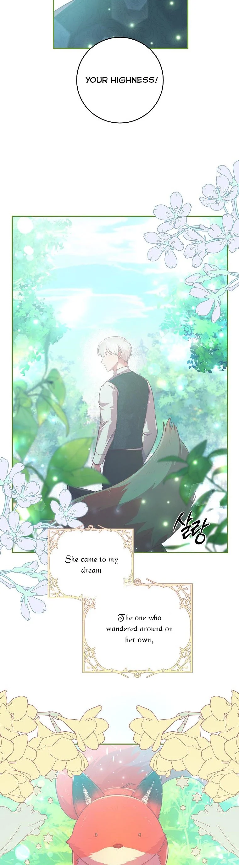 You Just Need To Hold My Hand chapter 29 page 27
