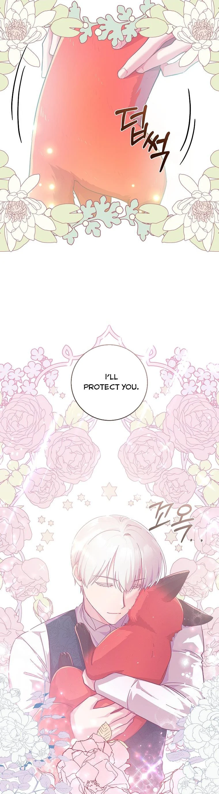 You Just Need To Hold My Hand chapter 29 page 29